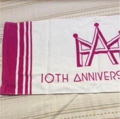 【取り置き】AAA 10th ANNIVERSARYLIVEタオル桃のサムネイル