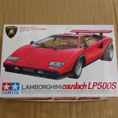 タミヤ ランボルギーニ カウンタック LP500S 1/24スケール - メルカリ