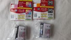 JIT リサイクルインク キヤノン BC-345 BC-346のサムネイル