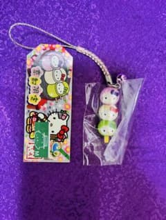 RT-9610787229様専用のサムネイル