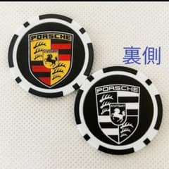 ポルシェ　ゴルフマーカー　91