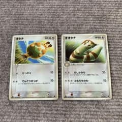 ポケモンカード オタチ オオタチ こみやともかず　ミュウ ポケモンカード オタチ オオタチ 計2枚セット まぼろしのミュウ こみや