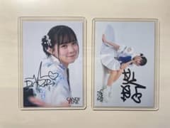 福山梨乃　りのまる　直筆　生写真のサムネイル