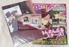 日*9様 【付録付き】B's-LOG 2016年 7月号 あんスタ Valkyrのサムネイル