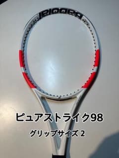 PURE STRIKE ピュアストライク98 G2 - メルカリ