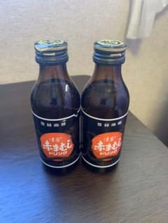 赤まむしドリンク 2本セットのサムネイル