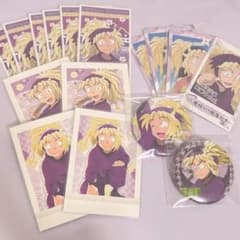 忍 たま MIA様専用ページのサムネイル