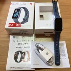 HUAWEI Band 10 本体 ブルー スマートウォッチのサムネイル