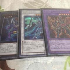 DDデッキパーツのサムネイル