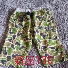 新品☆ハーフパンツ130のサムネイル