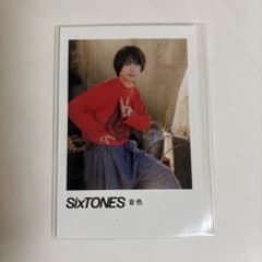 SixTONES 松村北斗 「音色」特典トレカ - 2