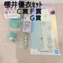 이치 반 쿠지 과일 지퍼 사쿠라이 유이 C상 F상 G상 세트
