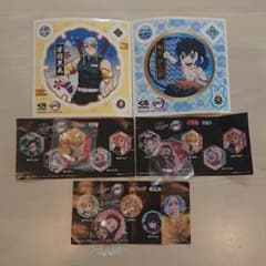 くら寿司 鬼滅の刃 グッズ 5点セットのサムネイル