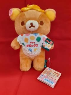 喫茶リラックマ(パンケーキ風) ぬいぐるみ 「リラックマ×サクマ