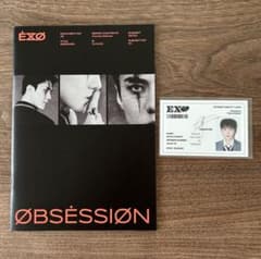 EXO セフン(SEHUN) ミニ写真集, 2024年シーグリ トレカのサムネイル