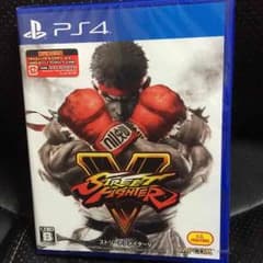 送料込み 新品未開封 PS4 ストリートファイターVのサムネイル