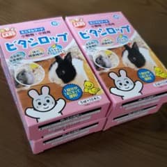 animalhouse.angels様専用 小動物用 ビタシロップ  4箱セットのサムネイル