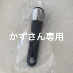 T-falフライパン専用取っ手。インジニオ.ネオのサムネイル