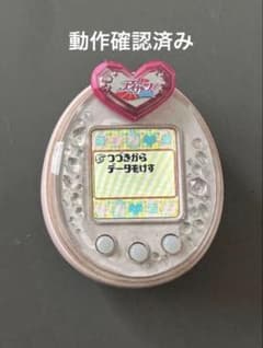 たまごっちピース 本体 ピンク たまデコピアス アイカツ！のサムネイル