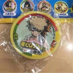僕のヒーローアカデミア バトル消しゴムのサムネイル