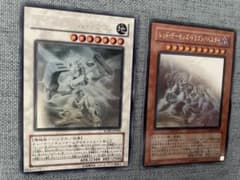 遊戯王 パワー・ツール・ドラゴン レッド・デーモンズ・ドラゴン/バスター　　ホロのサムネイル