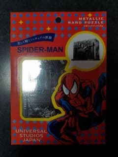 【USJ限定】　メタリックナノパズル　スパイダーマンのサムネイル