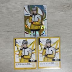一橋綾人 にじフェス2026 コレクションカード Gパック 3点セットのサムネイル