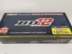 ヨコモ BD12(*最終値下げしました) - メルカリ
