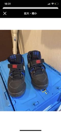 エアフォース180のサムネイル