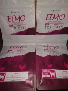 【最終値下げ】ELMO キャット用11袋全10.8kg（個別売りも承ります）のサムネイル