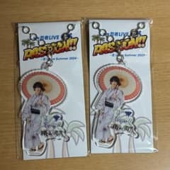 少年忍者 織山尚大 忍サマ アクリルキーホルダー - メルカリ