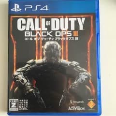 COD BO3 ps4のサムネイル