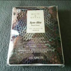 Marimi7192様専用 the SAEM 高級10枚セット シンエイクのサムネイル