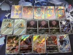 ポケモンカード AR まとめ売り　16枚のサムネイル