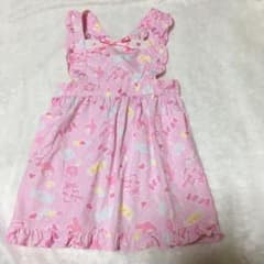 みずほ様専用です！のサムネイル
