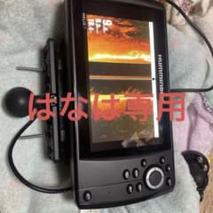 ハミンバード　ヘリックス7のサムネイル