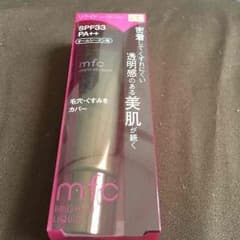 リキッド ファンデのサムネイル