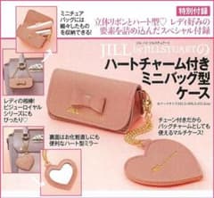 美人百花　ハートチャーム付き　ミニバック型ケースのサムネイル