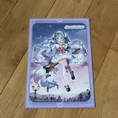 Snow Miku 2023
