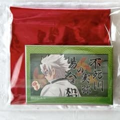 鬼滅の刃 無限列車編 第一話 新規予告 ランダムスクエア缶バッジ 不死