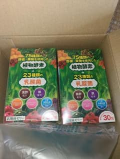 富士薬品、乳酸菌、酵素ゼリーのサムネイル