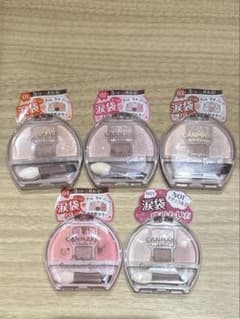 キャンメイク CANMAKE プランぷくコーデアイズ 全種セット アイシャドウのサムネイル