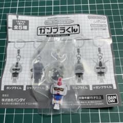 ガンプラくん めじるしアクセサリー ガンプラくんのサムネイル