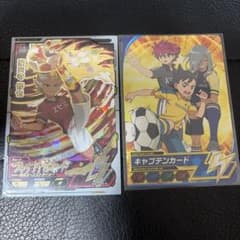イナズマイレブンAC カード まとめ売りのサムネイル