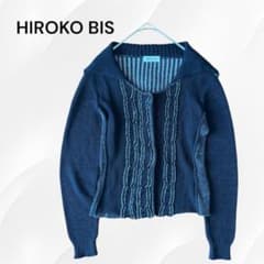 HIROKO BIS ヒロコ ビス デザインニット 襟 羽織 長袖 11号のサムネイル