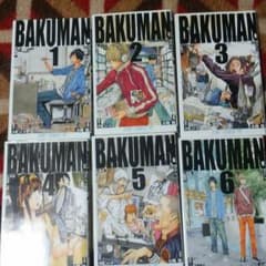バクマン。1～5巻のサムネイル