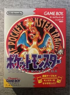 【空箱】ポケットモンスター 赤 ゲームボーイ 説明書付　空箱のみのサムネイル