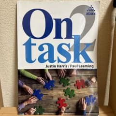 On Task 2 英語学習参考書のサムネイル