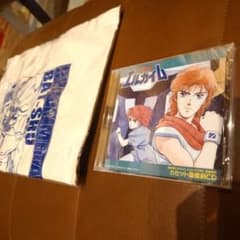 重戦機エルガイム カセット版復刻CD 未開封 おまけ付き - メルカリ