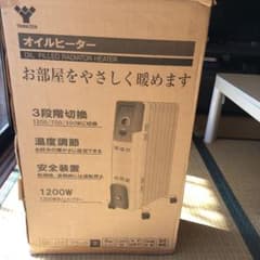 YAMAZEN オイルヒーター　DO-J12(B)のサムネイル